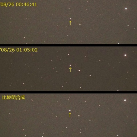 小惑星16番「プシケ」の18分間の移動