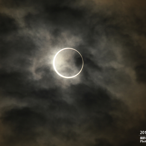 雲間からのリング