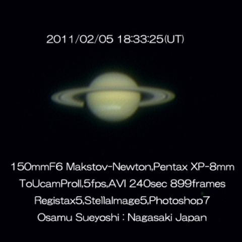 2月6日未明の土星