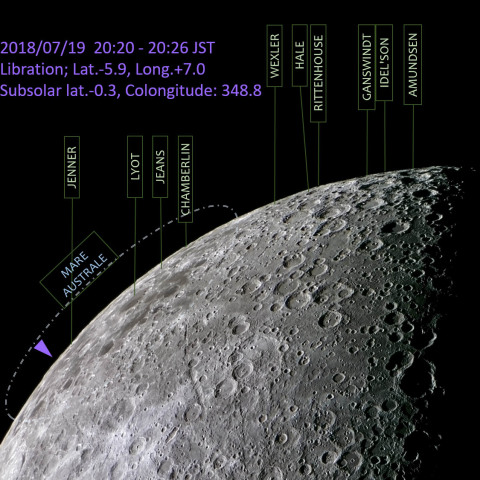南の海と秤動域のクレーター