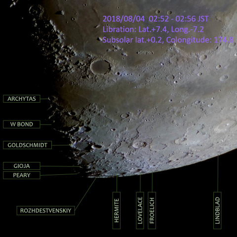 ロジェストヴェンスキーと秤動域のクレーター