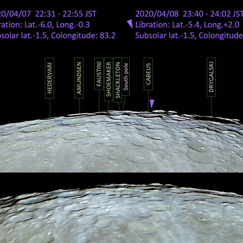 満月前後の南極地方 2020/04/07-08