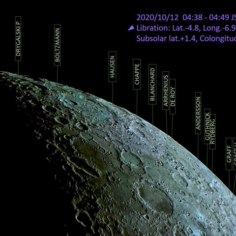 月の南西縁 2020/10/12