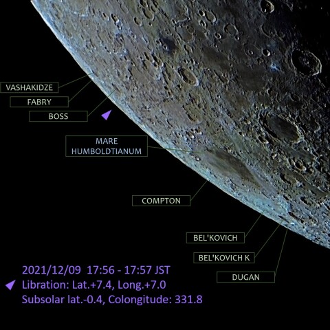 月の北東縁2021_12_09