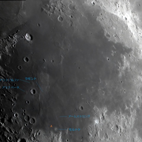 月齢6.3 静かの海 2020/4/29