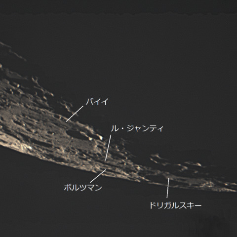 バイイ周辺 2021/10/3