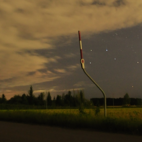 秋・南斗六星（？）