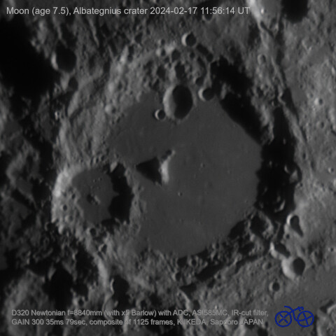 2024/02/17 UT 月 アルバテグニウスクレーター