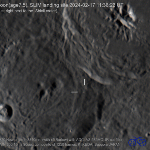 2024/02/17 UT 月 SLIM着陸地点(シオリクレーター)