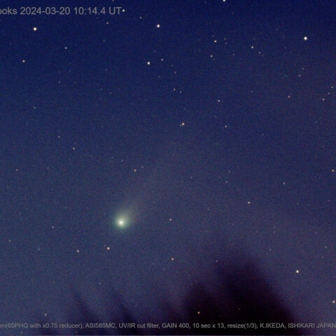 2024/03/20 12P/Pons-brooks彗星
