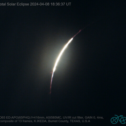 2024/04/08UT 皆既日食 第二接触