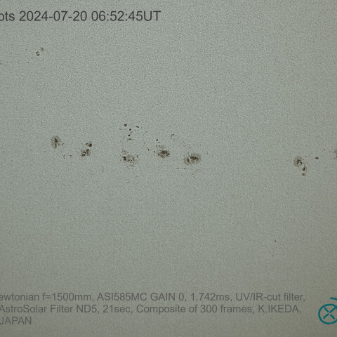 2024/07/20UT 太陽黒点