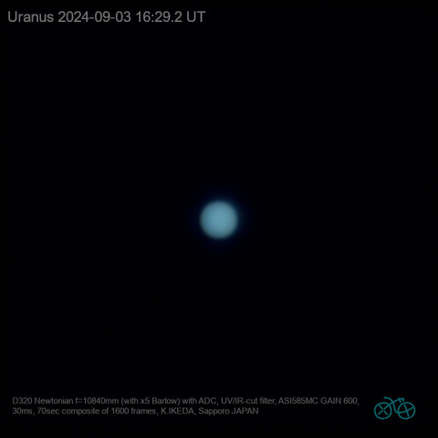 2024/09/03UT 天王星