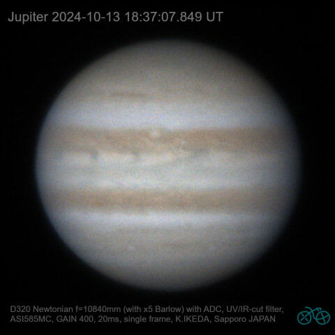 2024/10/13 UT 木星(シングルフレーム)