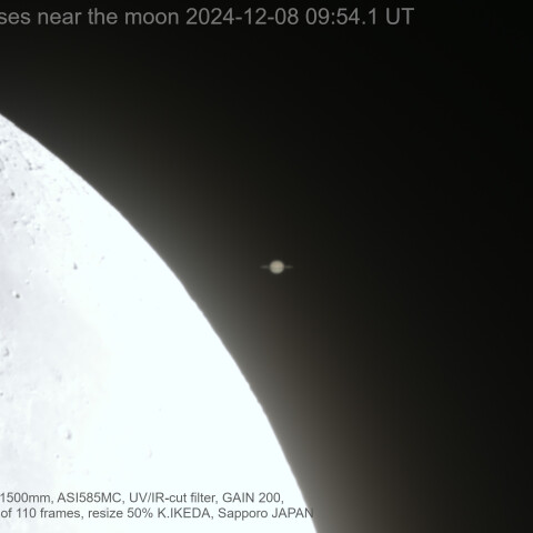 2024/12/08 UT 土星と月の近接