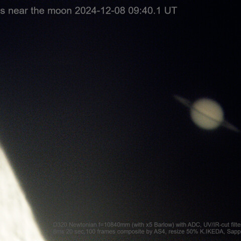 2024/12/08 UT 土星と月の近接