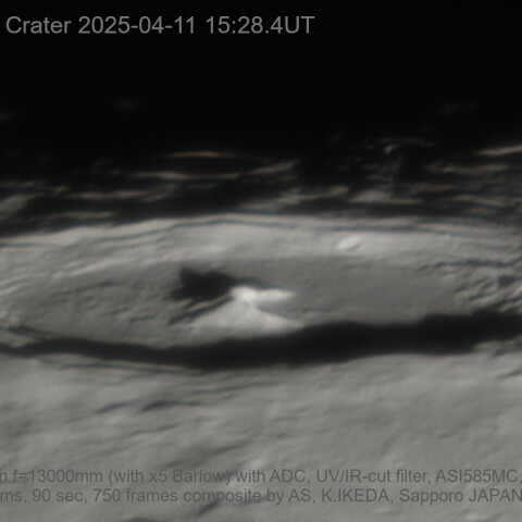 2025/04/11UT ピタゴラスクレーター