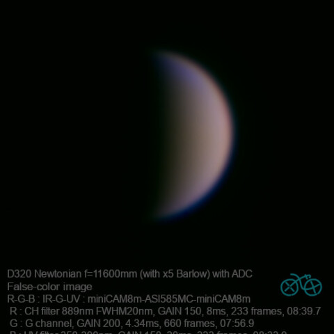 2026-08-23 UT 金星 (疑似カラー)