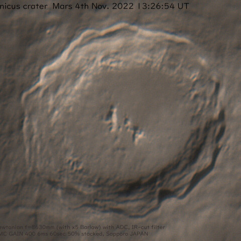 2022/11/4 UTの月 コペルニクスクレーター