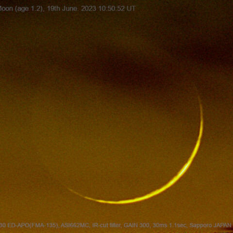 2023/6/19 月 (月齢1.2)
