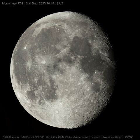 2023/9/02 UT 月(17.2)