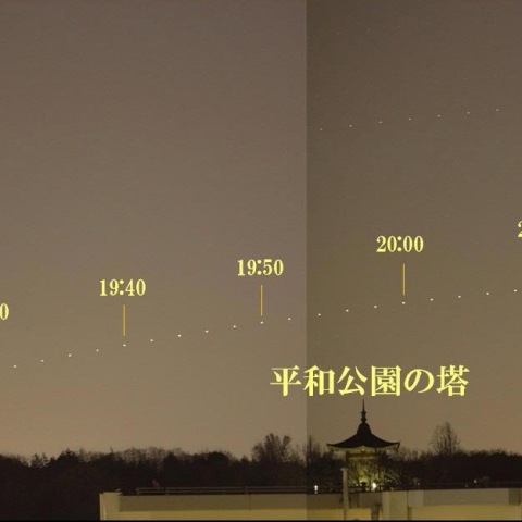 名古屋のカノープス