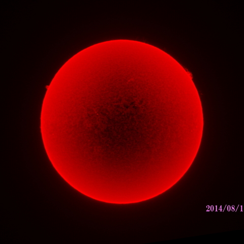 太陽 2014/08/18 (1/5) HαR-B