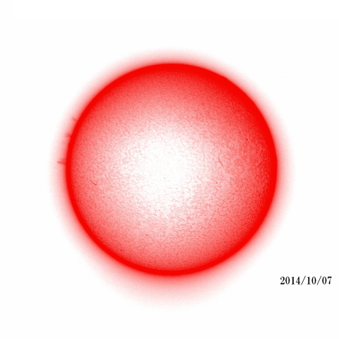 太陽　2014/10/07 (5/5) 日の丸