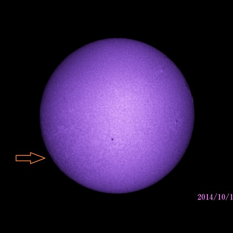 太陽　2014/10/17 (2/6) HαB　活動領域12192の見え始め