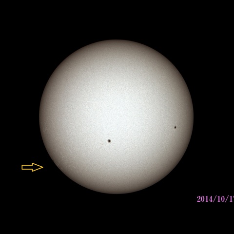 太陽　2014/10/17 (4/6) ND  活動領域12192の見え始め