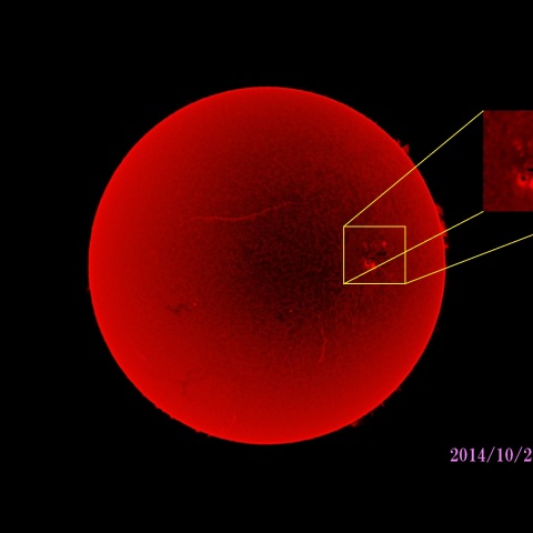 太陽　2014/10/26 (1/5) 八咫の烏２日目
