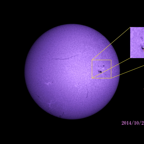 太陽　2014/10/26 (2/5) Hα B  八咫の烏2日目