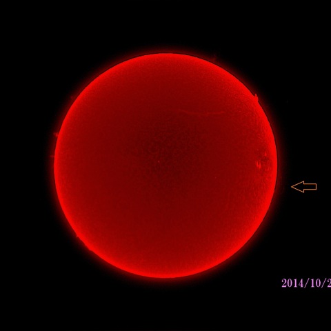 太陽　2014/10/28 (1/5) Hα R-B