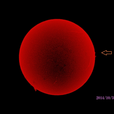 太陽　2014/10/30  (1/5) Hα R-B