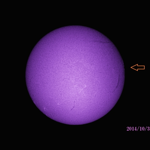 太陽 2014/10/30 (2/5) Hα B