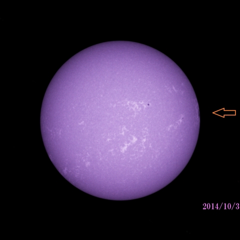 太陽　2014/10/30 (3/5) CaK 