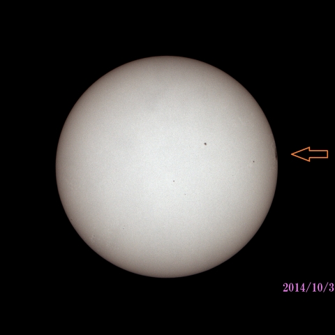 太陽　2014/10/30  (4/5) ND　巨大黒点のウイルソン効果