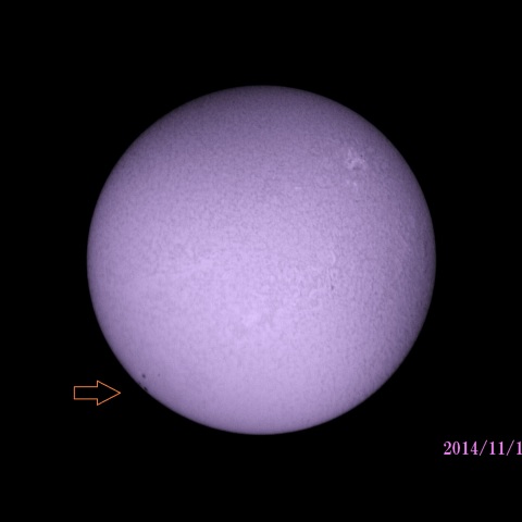 太陽 2014/11/14 (2/6) Hα B 戻ってきた活動領域