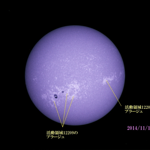 太陽 2014/11/18 (3/6) CaK　戻ってきた活動領域