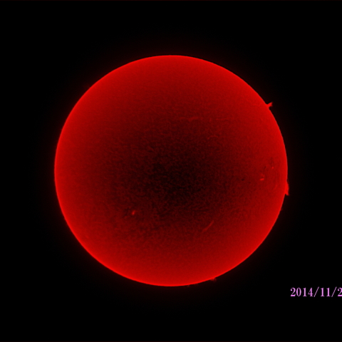 太陽 2014/11/24(1/5) Hα R-B　戻ってきた活動領域