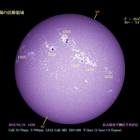 太陽の活動領域　2015/04/18 CaK