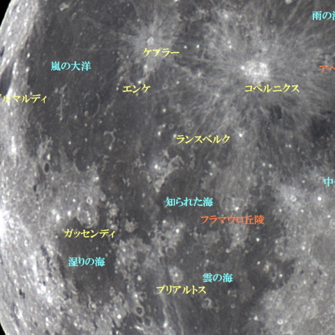 月の地形　月齢16.4 西