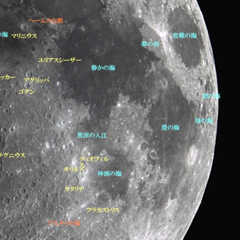 月の地形　月齢9.4 東