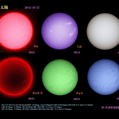 太陽　2015/10/27