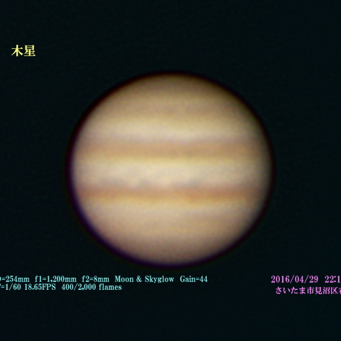 木星　2016/04/29