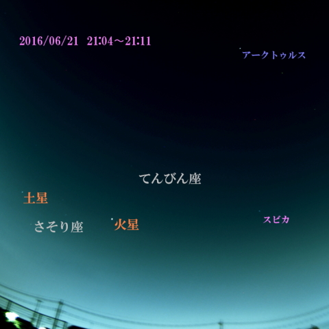 梅雨空の月火木土