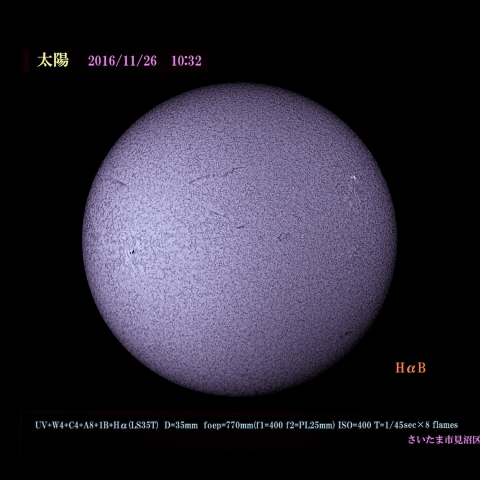 太陽　2016/11/26 HαB