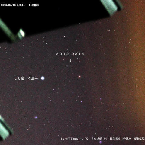 小惑星2012 ＤＡ１４接近