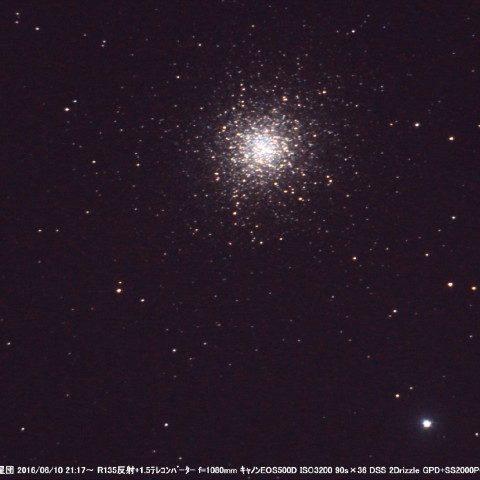 M13 球状星団