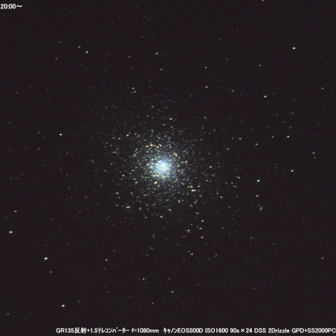 M5 球状星団